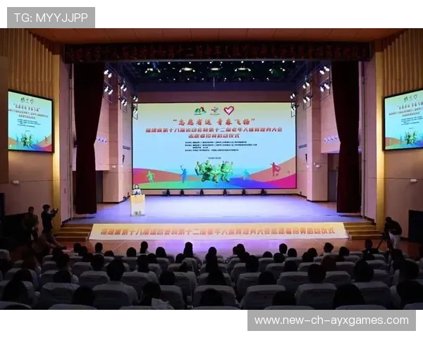 体育赛事志愿者表彰大会弘扬无私奉献精神与价值,体育赛事志愿者的作用与意义